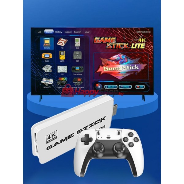 Безжична ретро конзола Game Stick PRO 30 000 видео игри, 64 GB, 2x безжичен контролер 4K Ultra Game